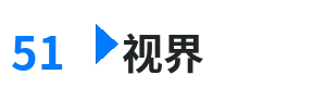 51视界 - 飘雪影视在线观看免费完整版 综合内容门户Logo